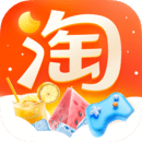 淘宝app10.27.5安卓最新下载